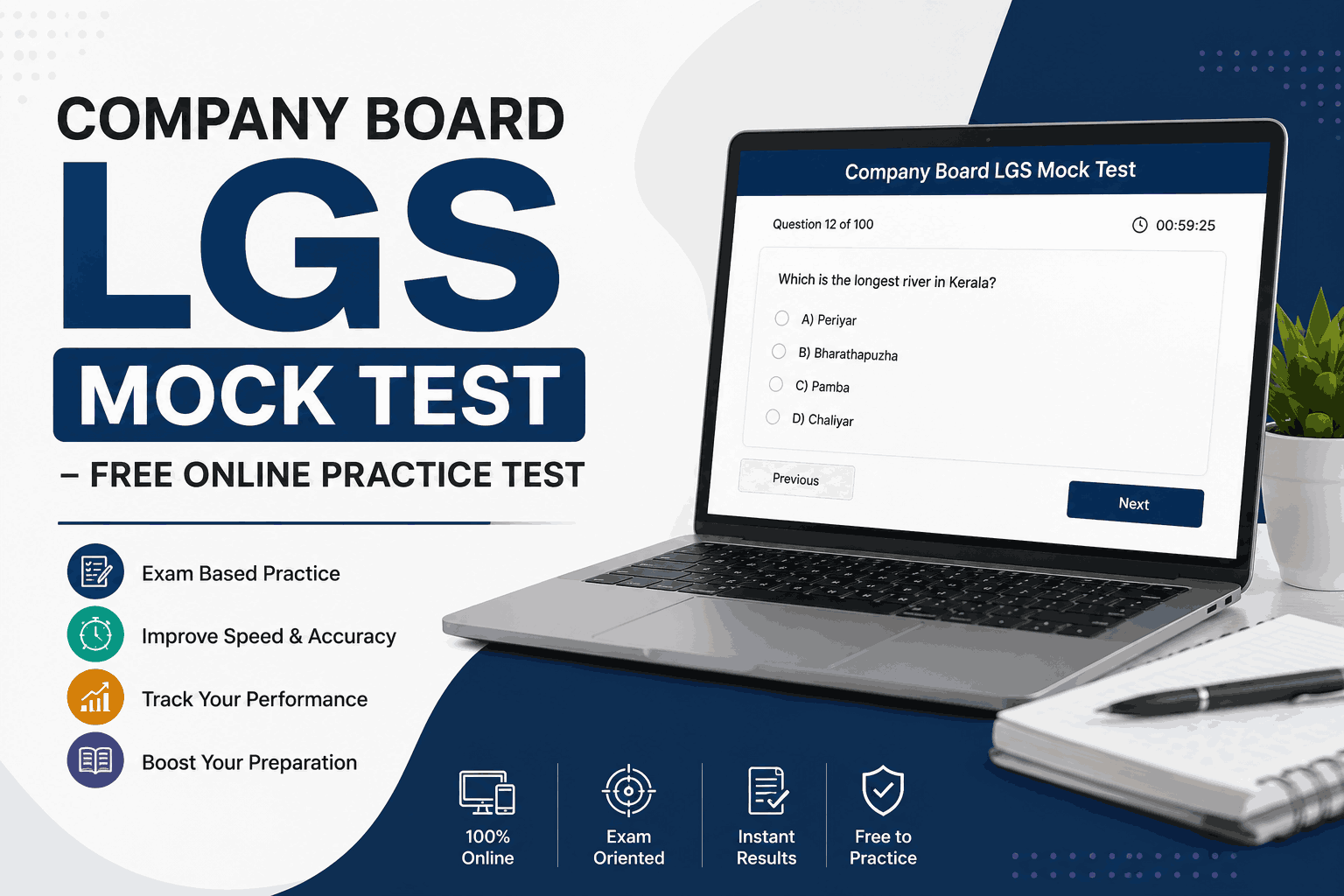 Company Board LGS Mock Test (1)